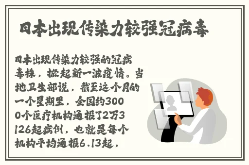 大大香区一二三四区2024