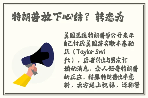 出相部屋出差与绝伦部长NTR