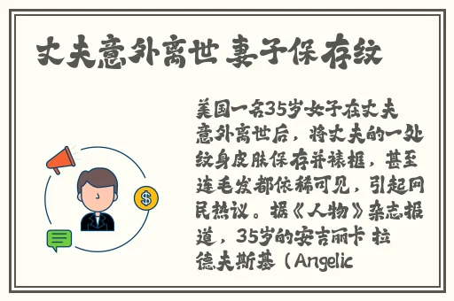 国产69精品久久久久9999A...