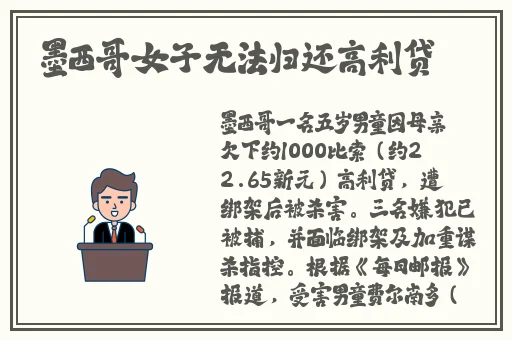 248部母乱视频x