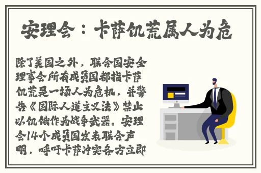 免费聊天软件不用充值